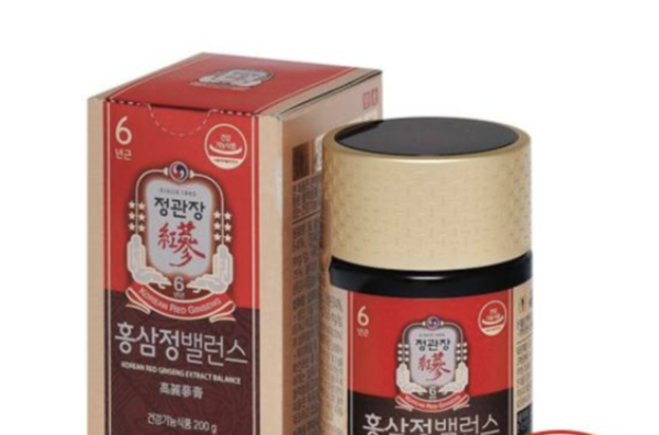 [Giveaway] Red Ginseng Extract Balance 200g - Image 3